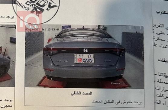 هوندا أكورد
